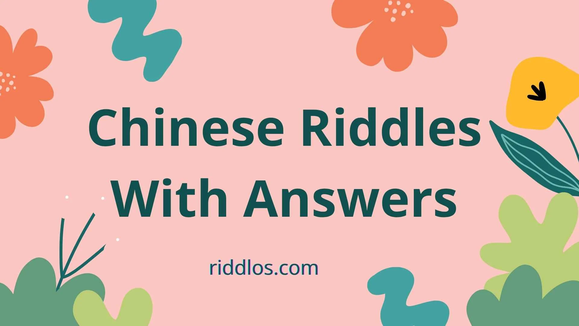 chinese riddles with answers